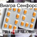 Виагра Сенфорс cialis4